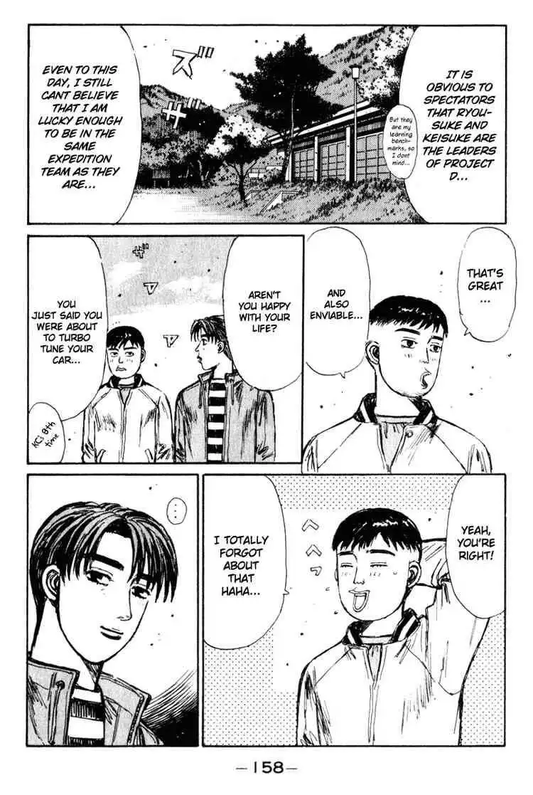 Initial D Chapter 208 14